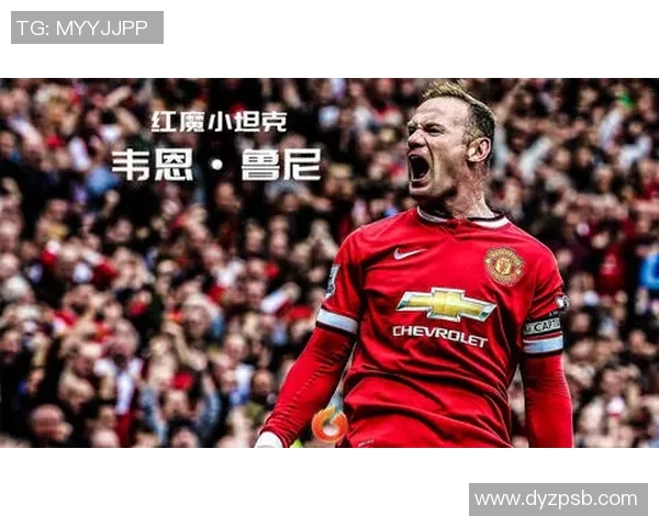 威尔士足球传奇球星盘点及其在国际赛场的辉煌表现