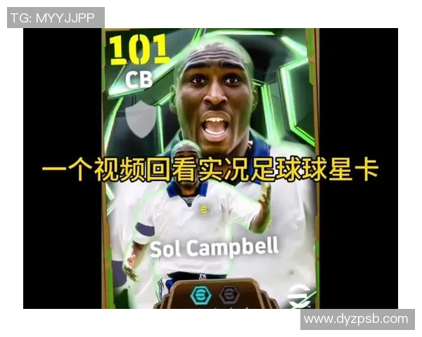 开球星卡足球中奖是真的吗揭秘卡片背后的真实奖励和概率分析 开球星卡足球中奖是真的吗揭秘卡片背后的真实奖励和概率分析