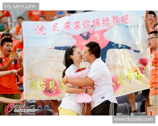 足球明星浪漫求婚盛典 揭开爱情与荣耀的完美交织