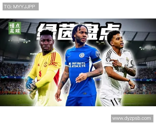 足球球星体验包下载官网最新版本上线 即刻体验最真实的足球盛宴 足球球星体验包下载官网最新版本上线 即刻体验最真实的足球盛宴