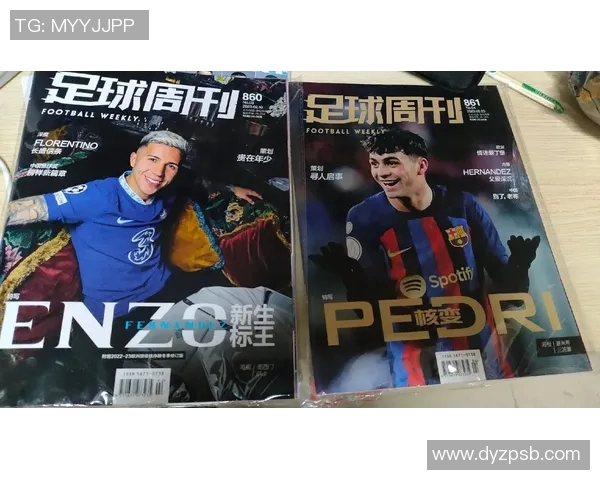 2016年足球周刊球星卡全解析 热门球员卡片收藏价值与投资前景探讨 2016年足球周刊球星卡全解析 热门球员卡片收藏价值与投资前景探讨