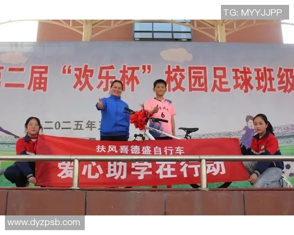 中国捐款足球明星的爱心行动与社会责任感探索 中国捐款足球明星的爱心行动与社会责任感探索