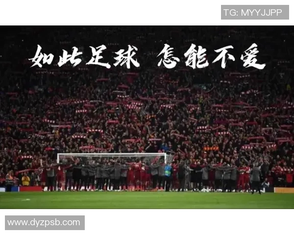 足球球星个人高燃集锦时长超长震撼视听体验 足球球星个人高燃集锦时长超长震撼视听体验