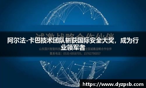 雷竞技raybet官方网站