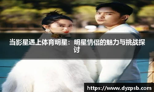 雷竞技raybet官网