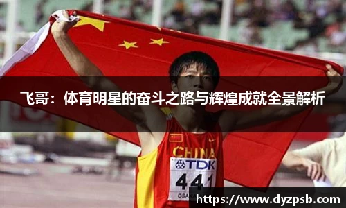雷竞技raybet官网
