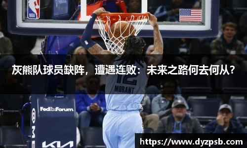 雷竞技raybet官网