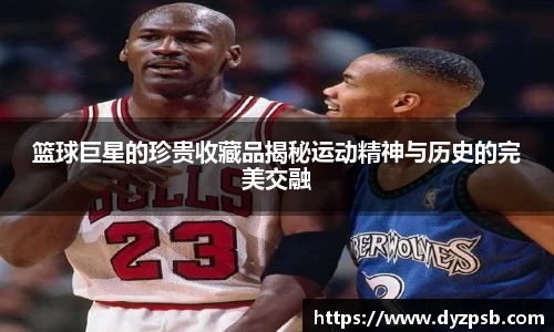 雷竞技raybet官网
