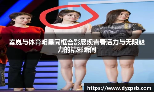雷竞技官方网站
