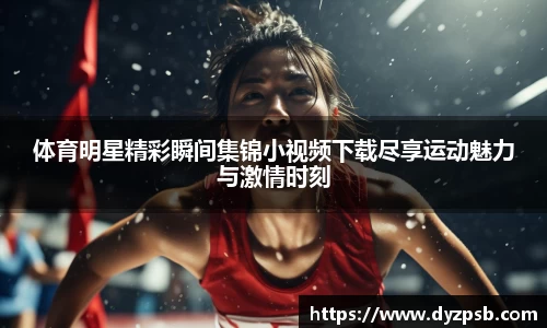 雷竞技raybet官方网站