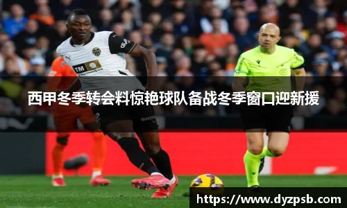 雷竞技官网