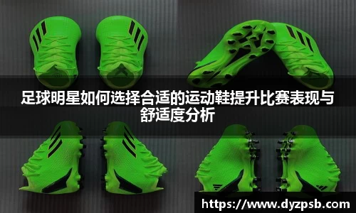雷竞技raybet官网