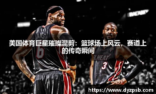 雷竞技raybet官方网站