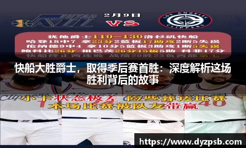 雷竞技raybet官网