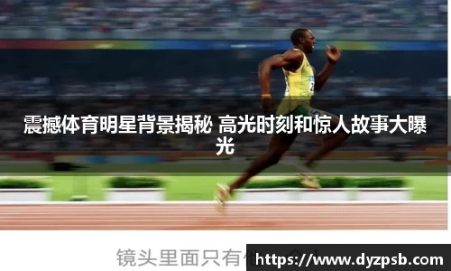 雷竞技raybet官方网站