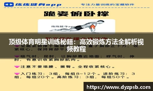 雷竞技raybet官方网站