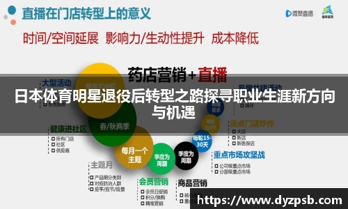 雷竞技raybet官网
