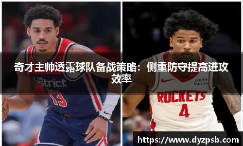 雷竞技raybet官网