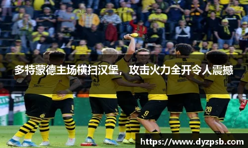 雷竞技raybet官网