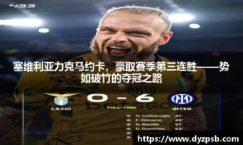 雷竞技raybet官网