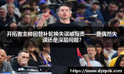 雷竞技官方网站