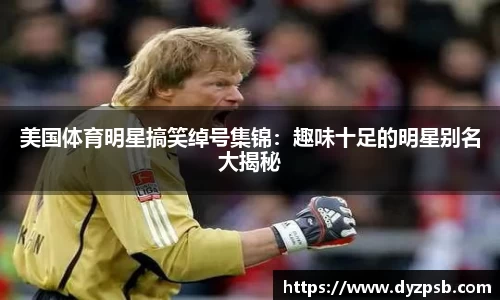 雷竞技raybet官网