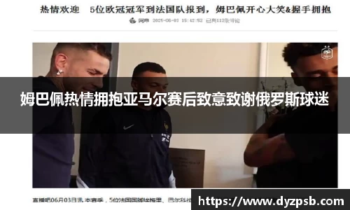 雷竞技官方网站