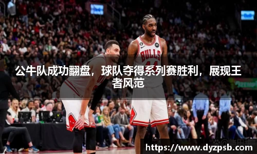 雷竞技raybet官方网站