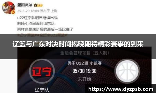 雷竞技官方网站