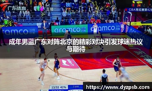 雷竞技raybet官方网站