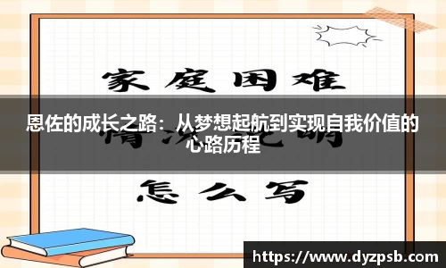 雷竞技官方网站