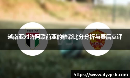 雷竞技官网