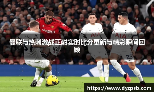 雷竞技raybet官网
