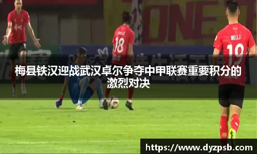 雷竞技官网