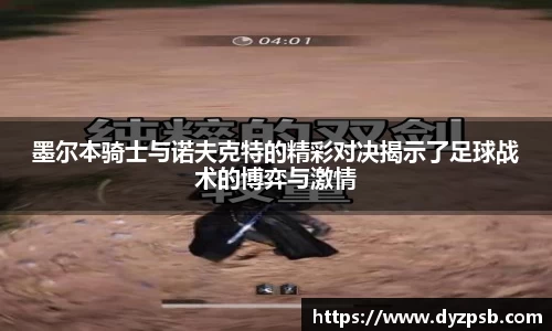 雷竞技raybet官方网站