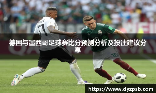 雷竞技raybet官网