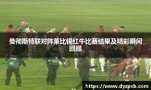 雷竞技官网
