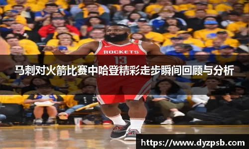 雷竞技raybet官网