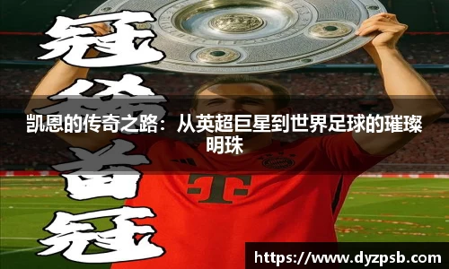 雷竞技raybet官方网站