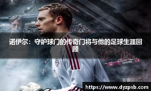 雷竞技raybet官方网站