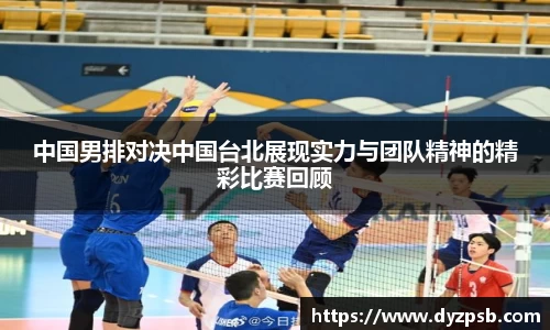 雷竞技官网